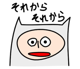 Very irresponsible sticker #2656723