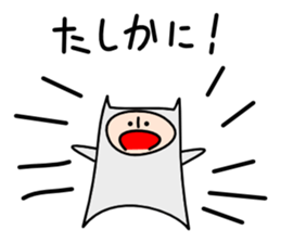 Very irresponsible sticker #2656724