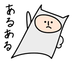 Very irresponsible sticker #2656728