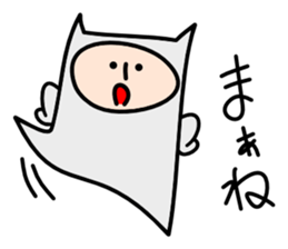 Very irresponsible sticker #2656729