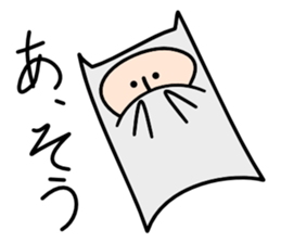 Very irresponsible sticker #2656730