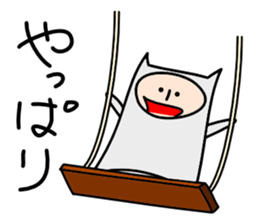 Very irresponsible sticker #2656732