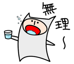 Very irresponsible sticker #2656734