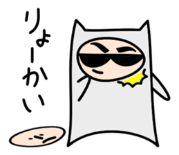 Very irresponsible sticker #2656740