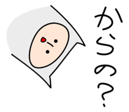 Very irresponsible sticker #2656741