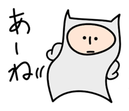 Very irresponsible sticker #2656743