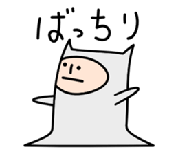 Very irresponsible sticker #2656744