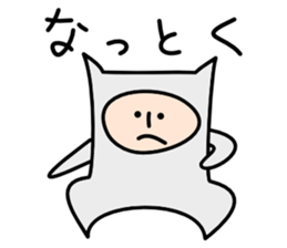 Very irresponsible sticker #2656745