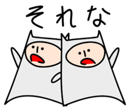 Very irresponsible sticker #2656746