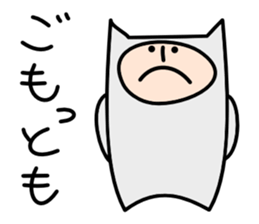 Very irresponsible sticker #2656749