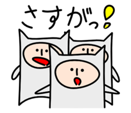 Very irresponsible sticker #2656751