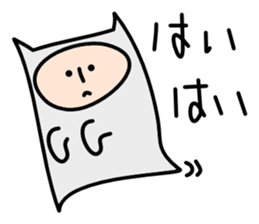 Very irresponsible sticker #2656752