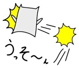 Very irresponsible sticker #2656753