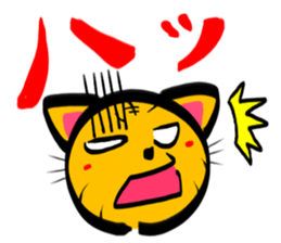 TORANEKONOTORA 3 sticker #2656759