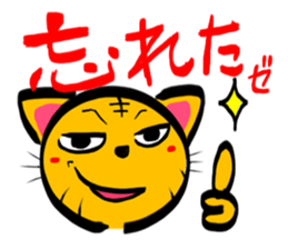 TORANEKONOTORA 3 sticker #2656765