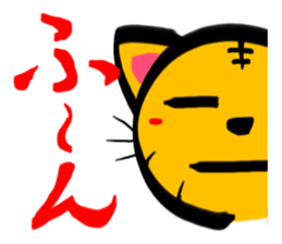 TORANEKONOTORA 3 sticker #2656794