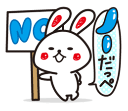 Ibaraki valve rabbit sticker #2656836