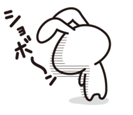 Ibaraki valve rabbit sticker #2656842