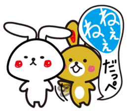 Ibaraki valve rabbit sticker #2656843