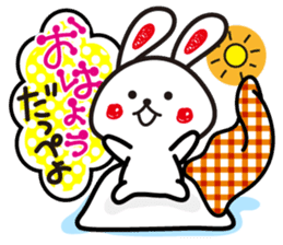 Ibaraki valve rabbit sticker #2656845