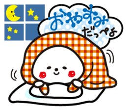 Ibaraki valve rabbit sticker #2656846