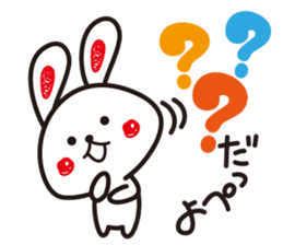 Ibaraki valve rabbit sticker #2656847