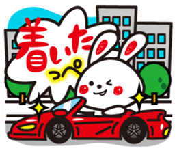 Ibaraki valve rabbit sticker #2656848