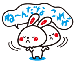 Ibaraki valve rabbit sticker #2656850