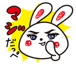 Ibaraki valve rabbit sticker #2656853