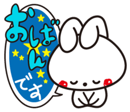 Ibaraki valve rabbit sticker #2656854