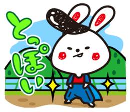 Ibaraki valve rabbit sticker #2656855