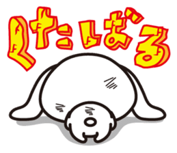 Ibaraki valve rabbit sticker #2656856