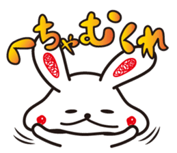 Ibaraki valve rabbit sticker #2656857