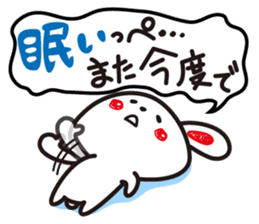 Ibaraki valve rabbit sticker #2656860
