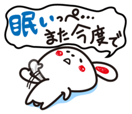 Ibaraki valve rabbit sticker #2656860
