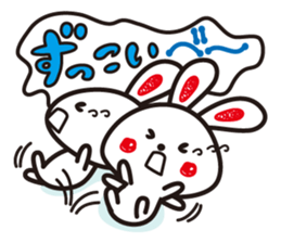 Ibaraki valve rabbit sticker #2656862