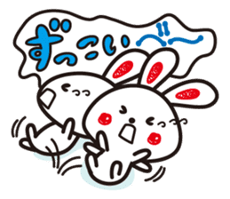 Ibaraki valve rabbit sticker #2656862