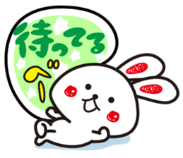 Ibaraki valve rabbit sticker #2656863