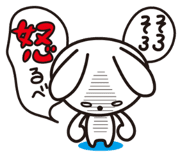 Ibaraki valve rabbit sticker #2656866