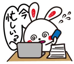 Ibaraki valve rabbit sticker #2656867