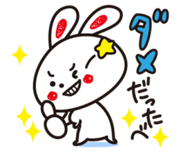 Ibaraki valve rabbit sticker #2656868
