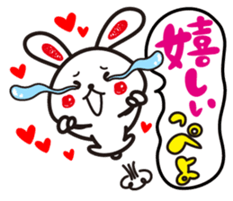 Ibaraki valve rabbit sticker #2656872