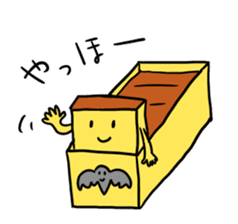 NAGASAKI JIGEMON CASTELLA sticker #2656875