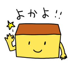NAGASAKI JIGEMON CASTELLA sticker #2656876