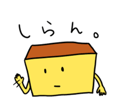 NAGASAKI JIGEMON CASTELLA sticker #2656877