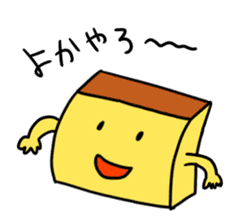 NAGASAKI JIGEMON CASTELLA sticker #2656878