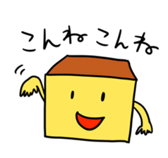 NAGASAKI JIGEMON CASTELLA sticker #2656884