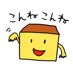 NAGASAKI JIGEMON CASTELLA sticker #2656884