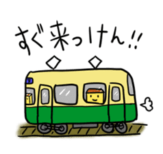 NAGASAKI JIGEMON CASTELLA sticker #2656885