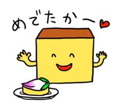 NAGASAKI JIGEMON CASTELLA sticker #2656887